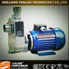 LQFZ Series Anti-Corrosive Self-Priming Pump